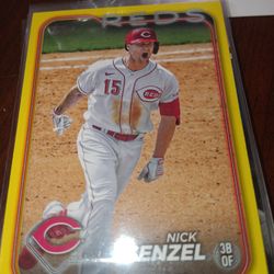 2024 retail inserts.