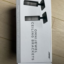 Bose Surround speakers 700 Pair With Ceiling Mount