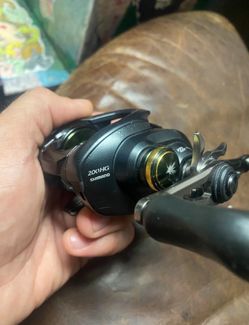 Shimano Curado 200HG