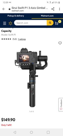 It New. Never Use