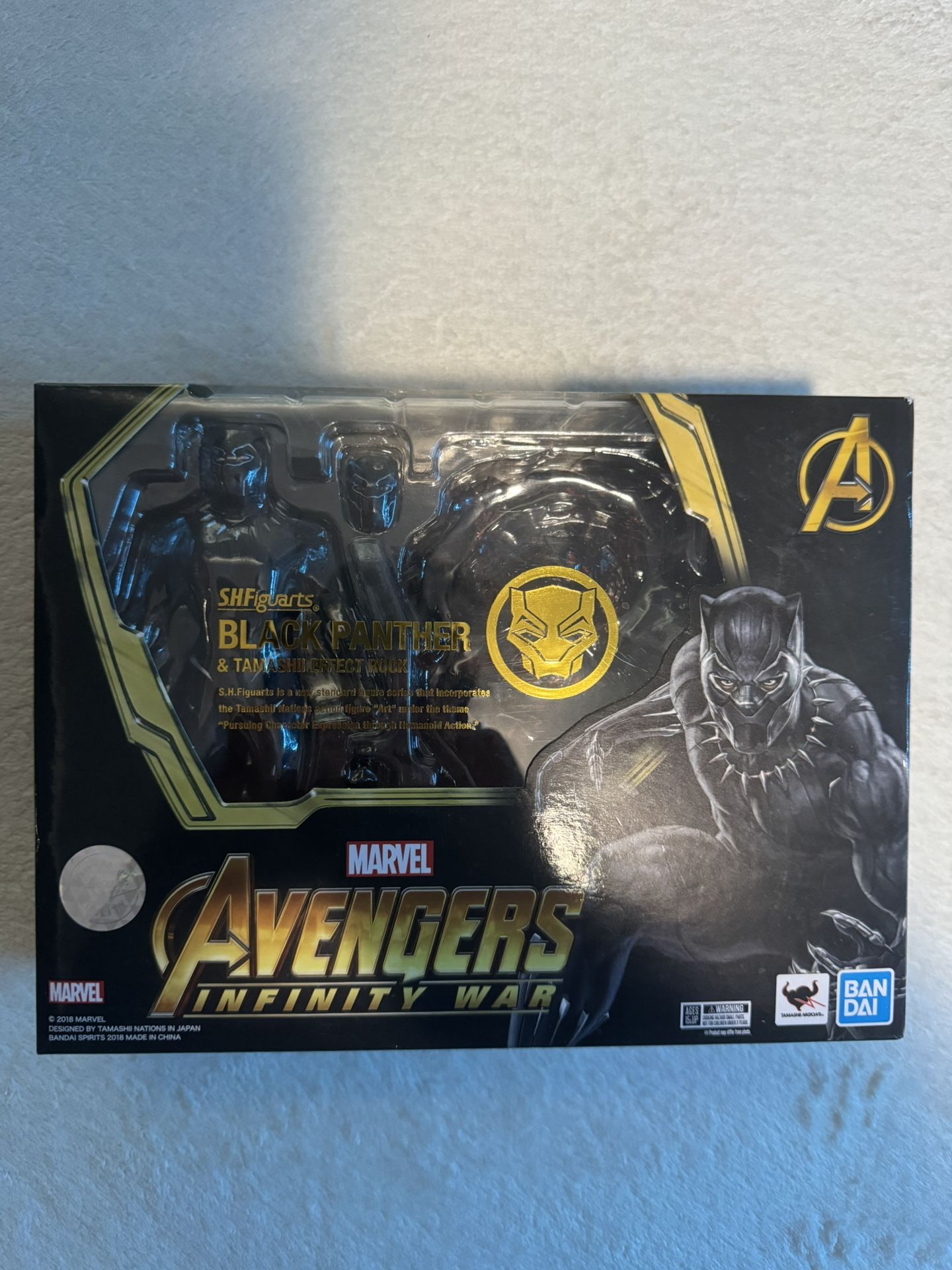 Sh Figuarts Infinity War Black Panther