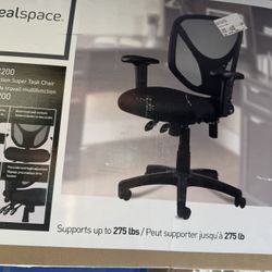 Brand New Office Chair – Unopened Box – Great Deal!