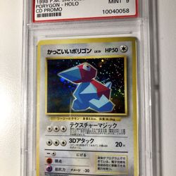 Cool Porygon Japanese CD Promo PSA 9 Pokemon Card
