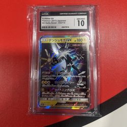Xurkitree GX Battle Boost 10