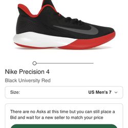 Nike Precision 4 Black University Red (2021)