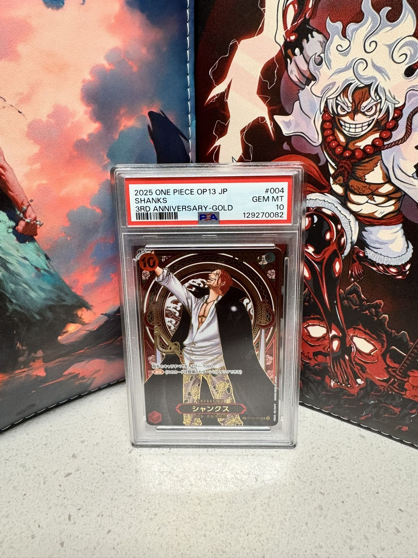 Shanks Op13 3rd Anniversary Gold JP/  Want To Trade For Zoro Manga