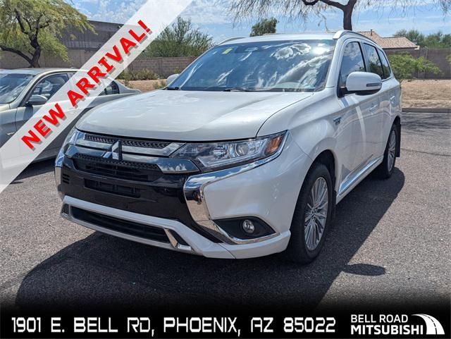 2020 Mitsubishi Outlander PHEV