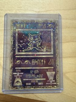 Ancient Mew Pokemon Movie Promo