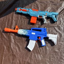 Nerf Elite 2.0 & Nerf Rifle TOYS 