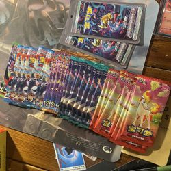 Sealed Pokemon