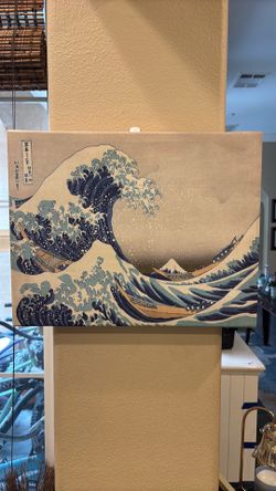 Katsushika Hokusai Print - "The Great Wave off Kanagawa”