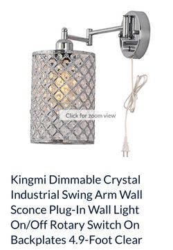 2 wall lamps