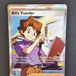 Bills Transfer [SV:151]