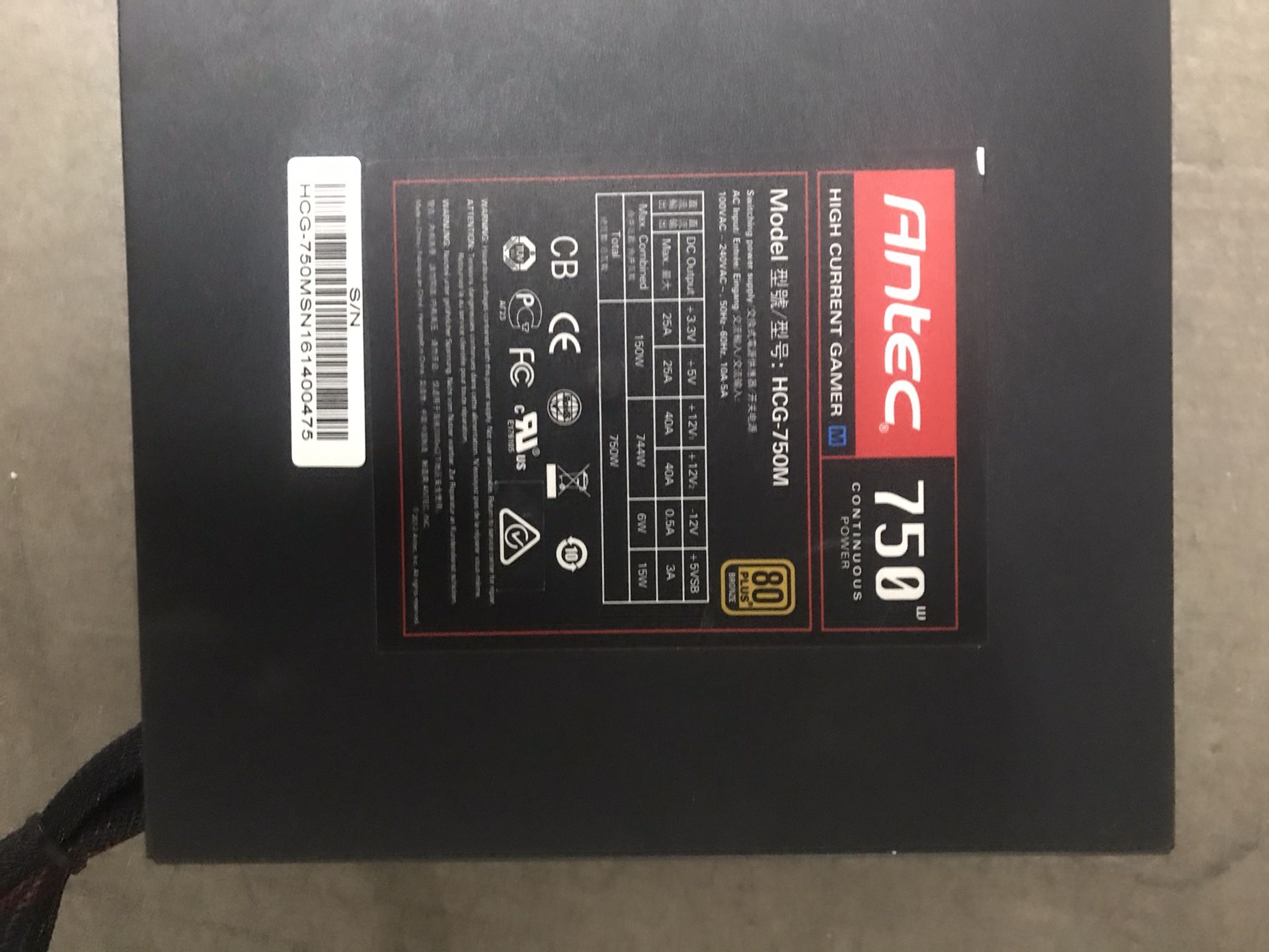 Antec High Current Gamer