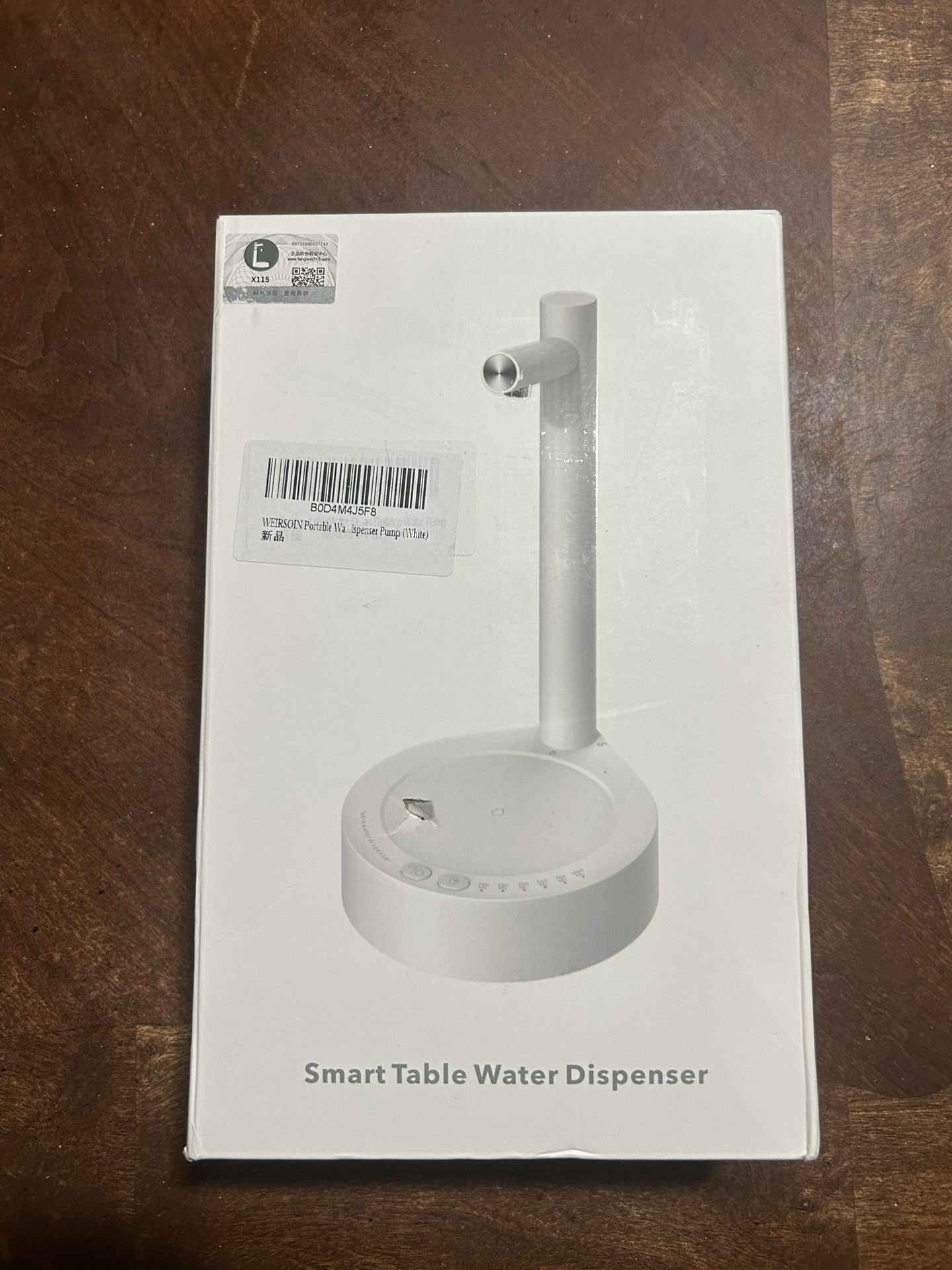Smart Table Water Dispenser