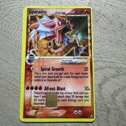 Gold Star Gyarados Bank Card Skin