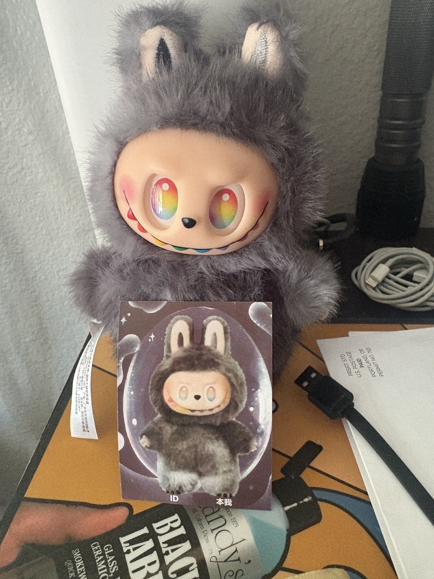 ID Labubu