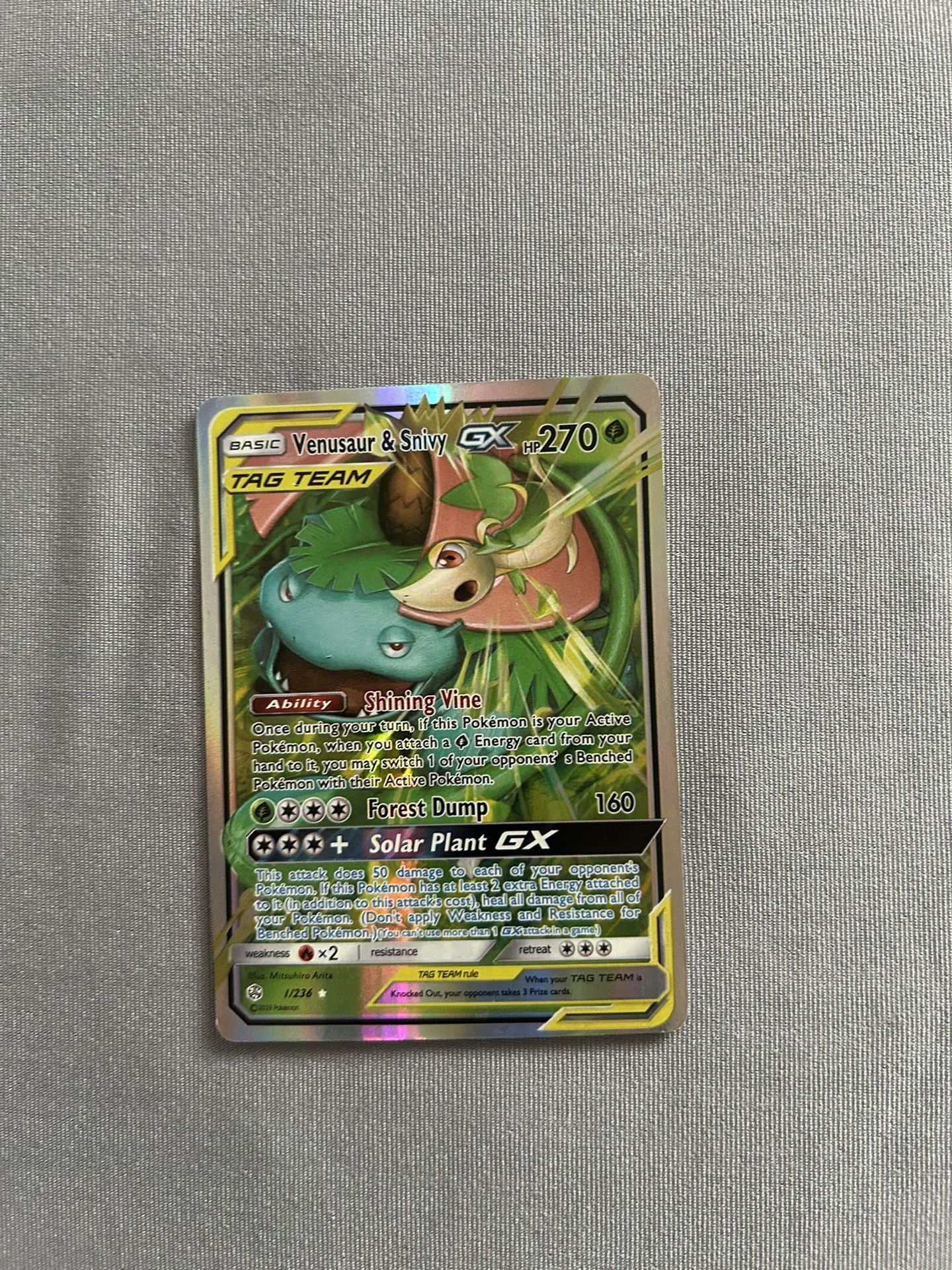 Pokémon Offers Only