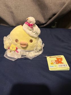 Kiiroitori Swan Golden Flower plush