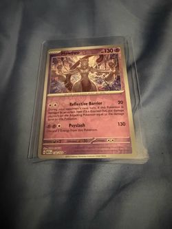 Mewtwo 150/165 (2023)