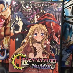 Kannazuki No Miko (limited edition) 