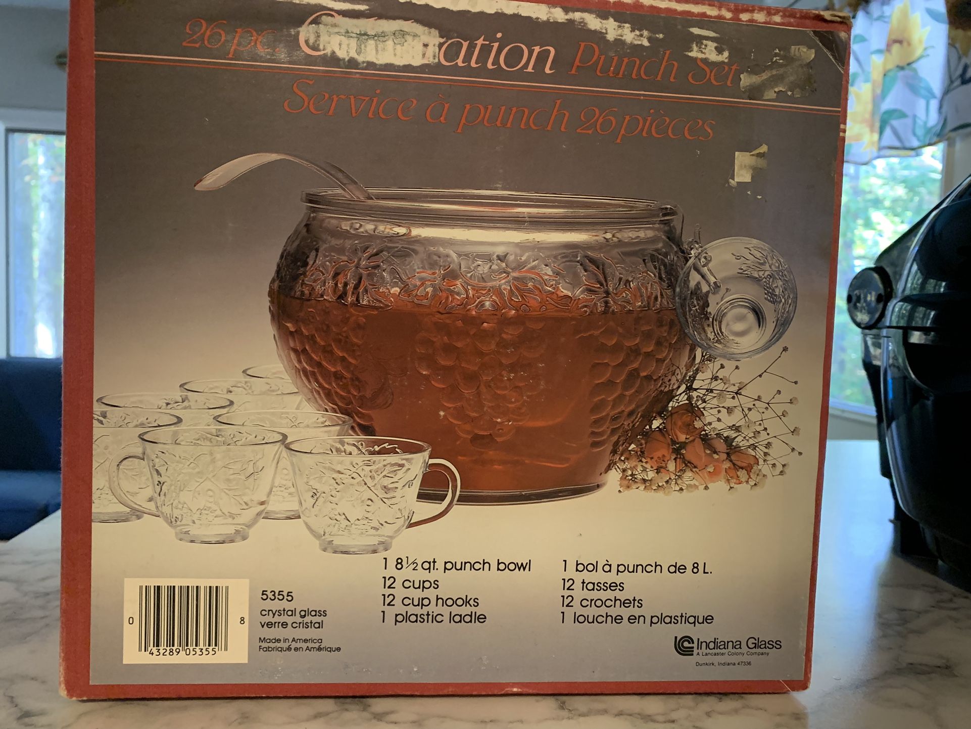 Antique Punch Bowl