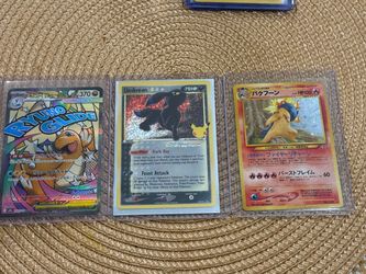 Umbreon gold star 25th anniversary celebration bundle