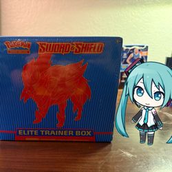 POKEMON sword and shield elite trainer box