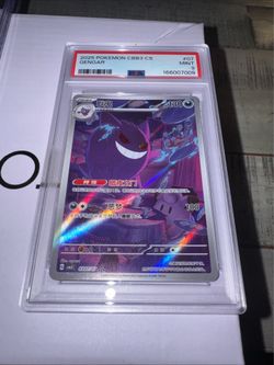 Chinese Gengar PSA 9 Strong Regrade Candidtate