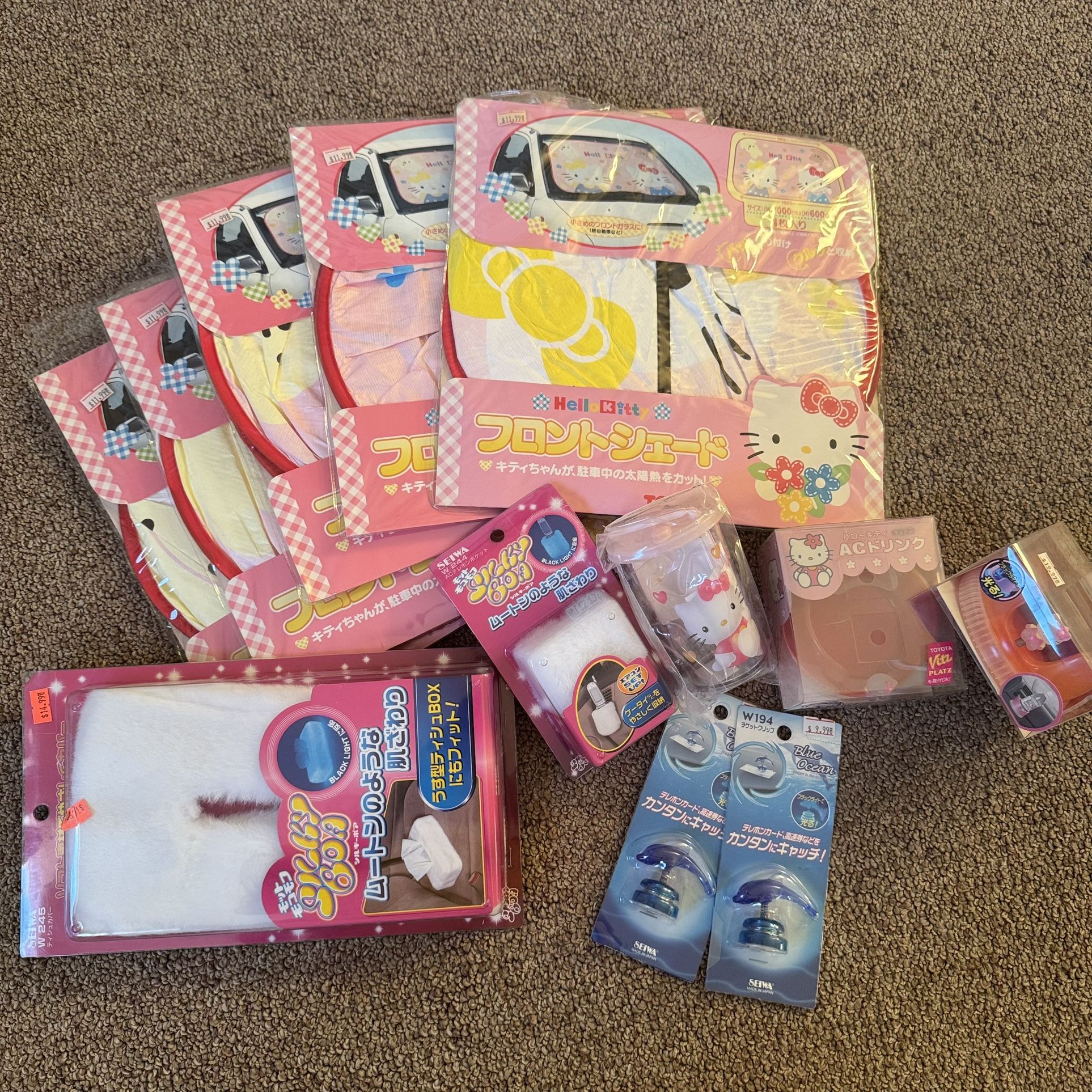 Sanrio Hello Kitty Windshield shades, Cup Holders, etc.