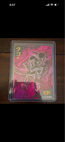 Dragon Ball Frieza Holo CP Card LZ03 CP14