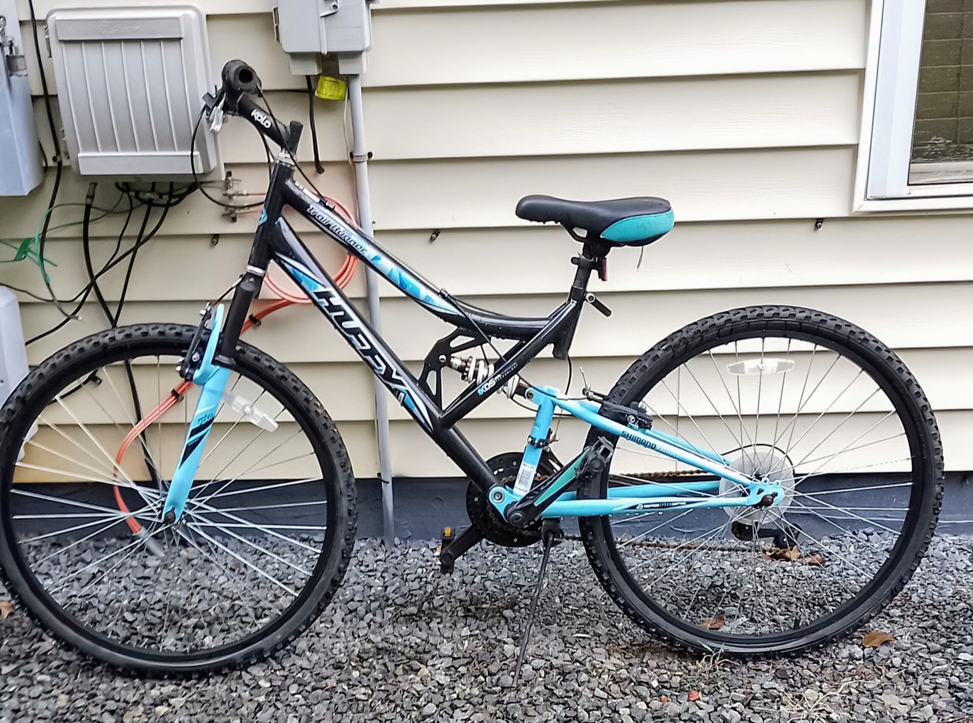 Huffy Mountain Trail Runner
