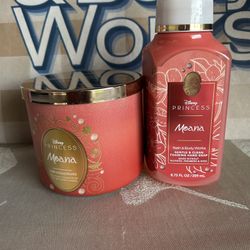 Moana Scented Candle