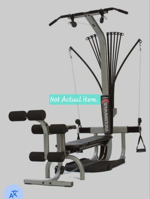 Bowflex ULTIMATE Home Gym
