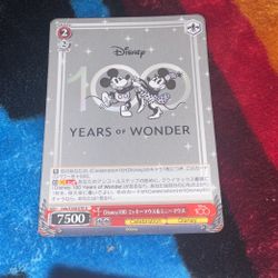 disney trading card