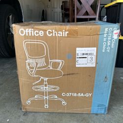 Office Chair - GREY NEW