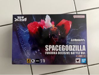 Sh monsterarts space Godzilla