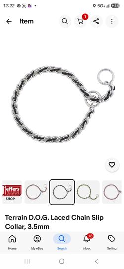 Laced Chain Slip Collar, 17"
