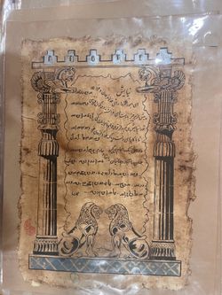 Persian and Islamic calligraphy