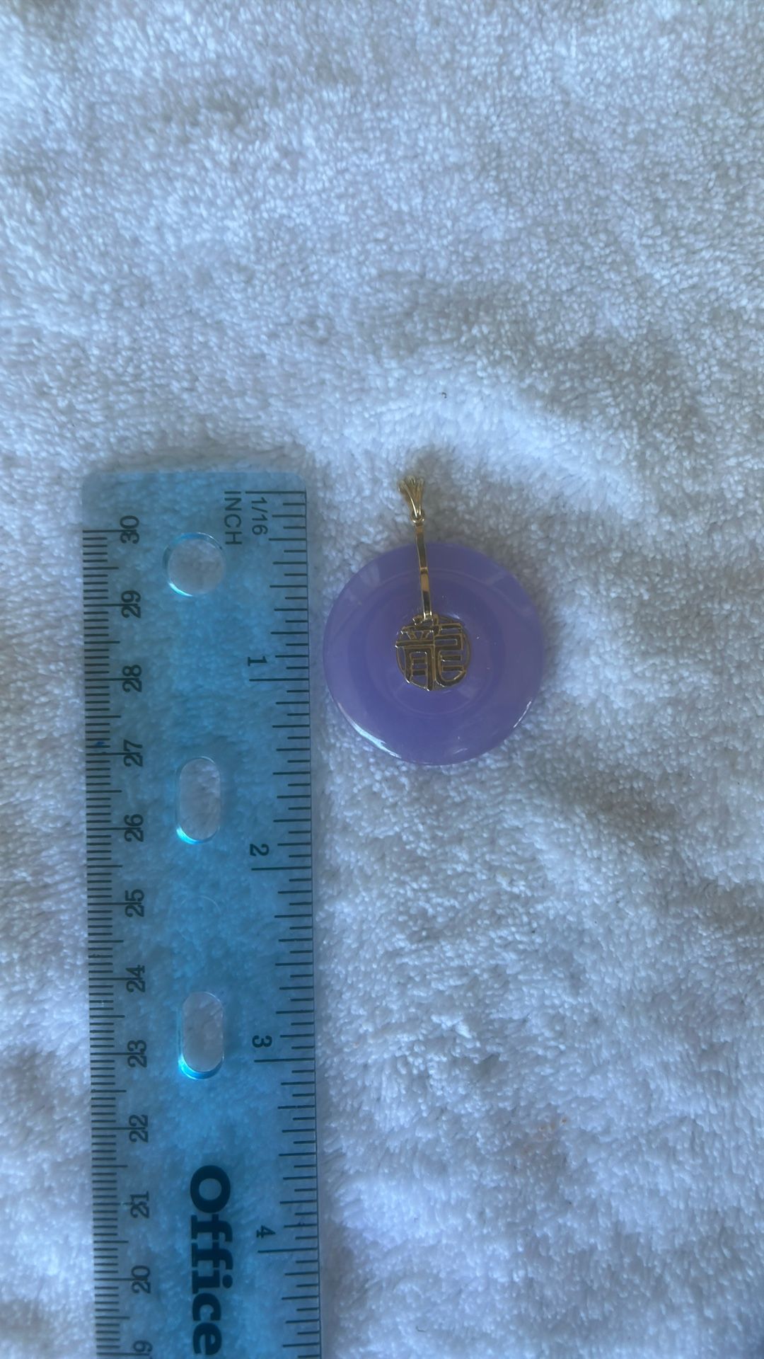 Lavender Jade Pendant.