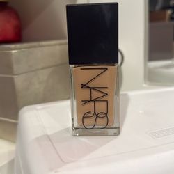 NARS Foundation 