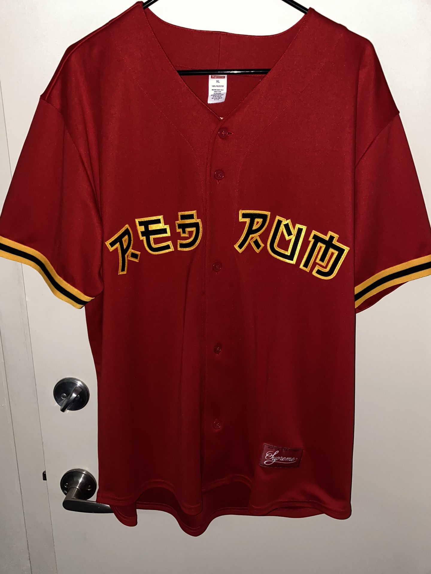 SUPREME baseball jersey