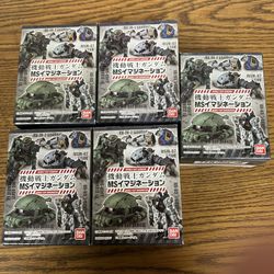 Bandai Mobile Suit Imagination
