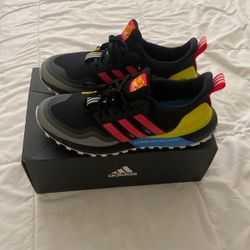 Adidas Ultra boost All Terrain 