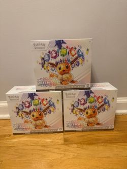 3x Pokemon prismatic evolutions etb