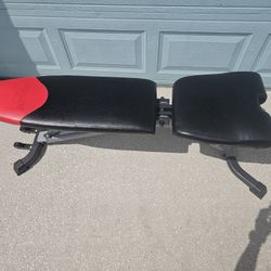 Bowflex Adjustable Bench