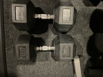 Rogue 80lb dumbbells