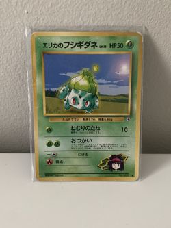 Pokemon PSA 7 - Erika's Bulbasaur #71 1998 Gym Japanese