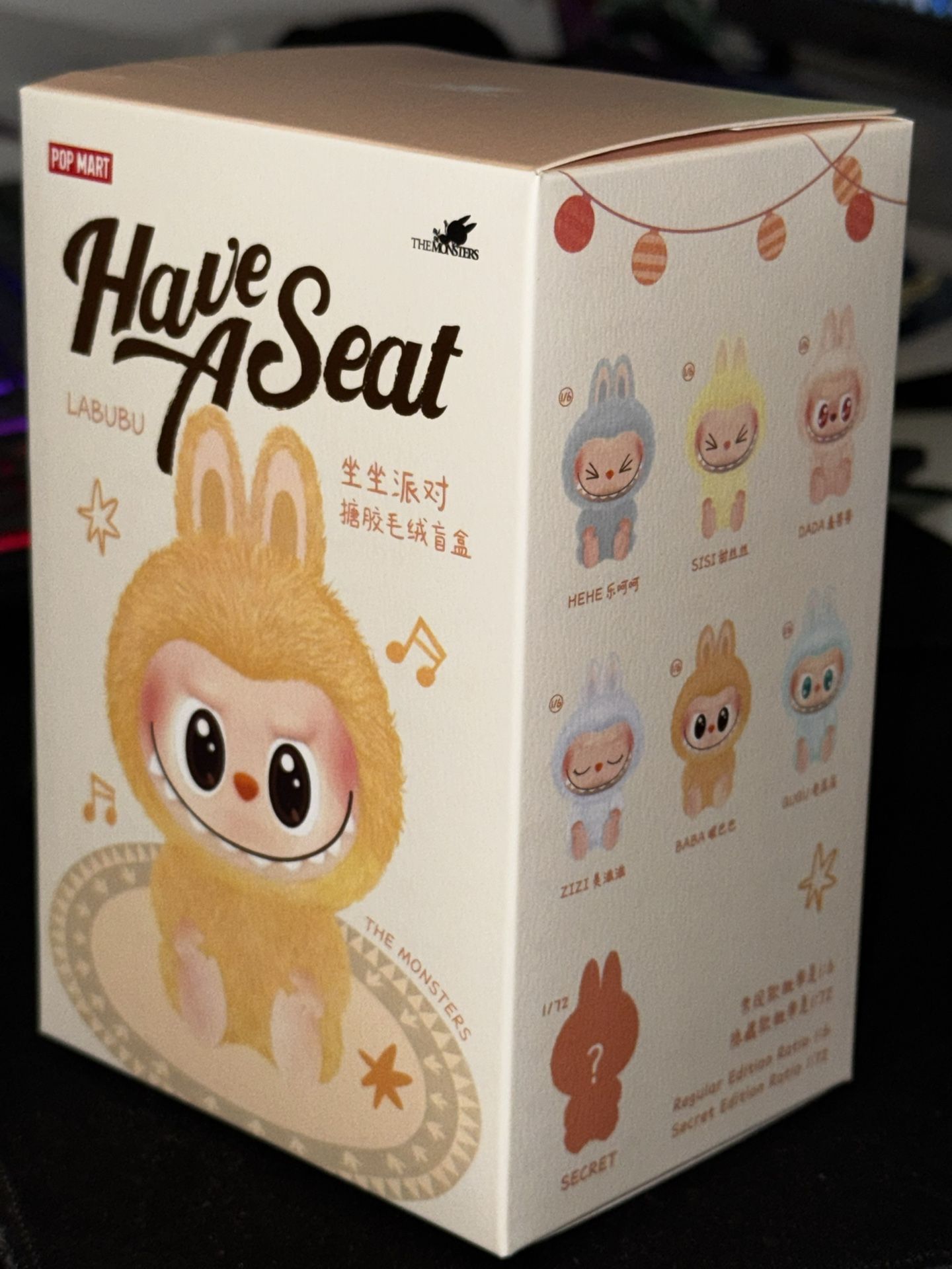 Labubu (Have a Seat and Coca Cola)