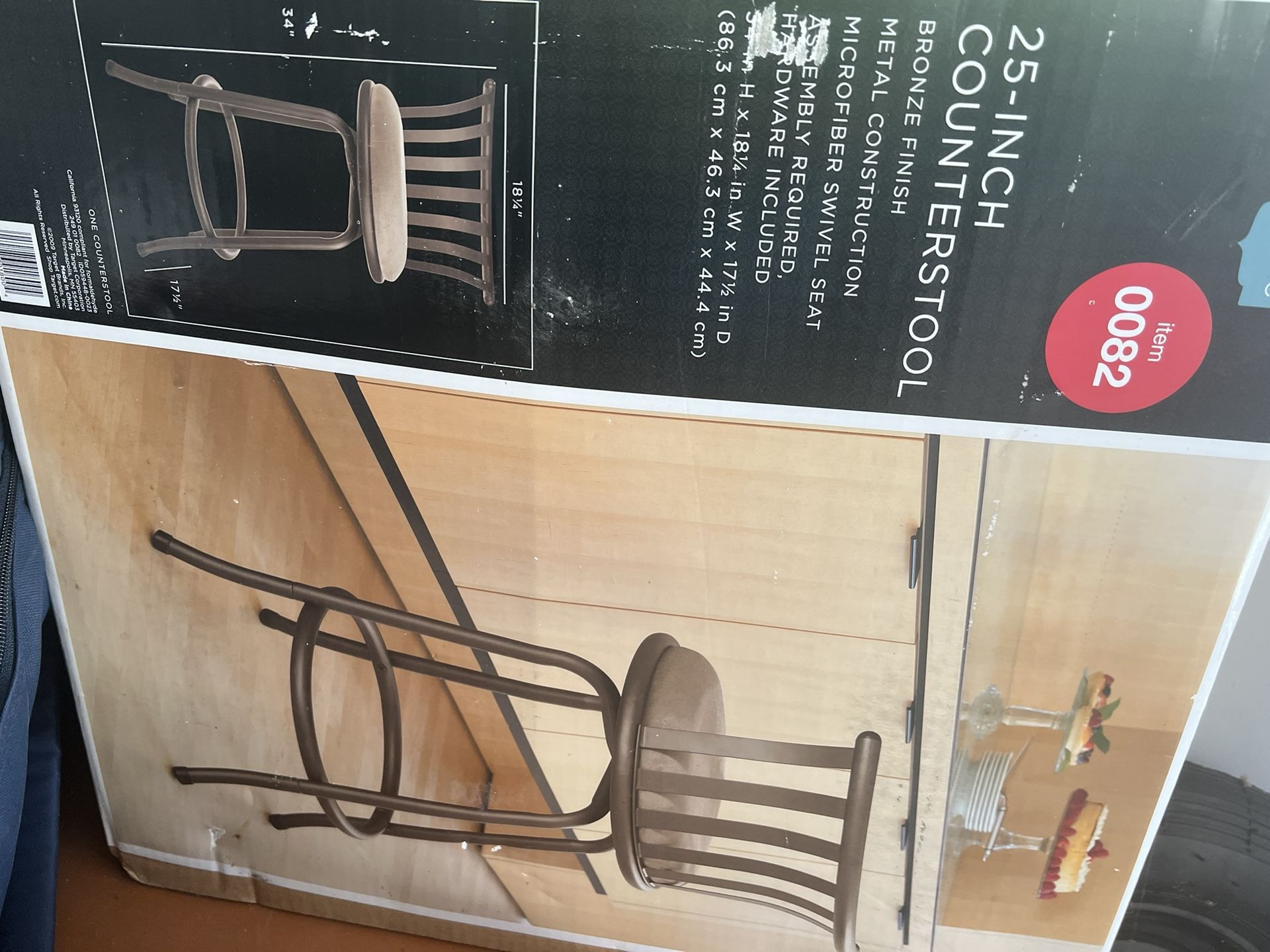 Bar Stool New